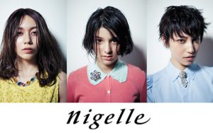 Nigelle -ニゼル-